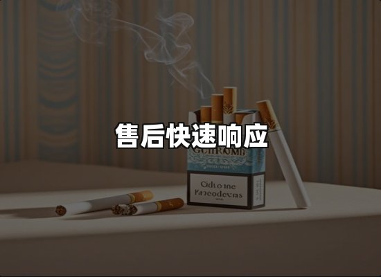 专业优势